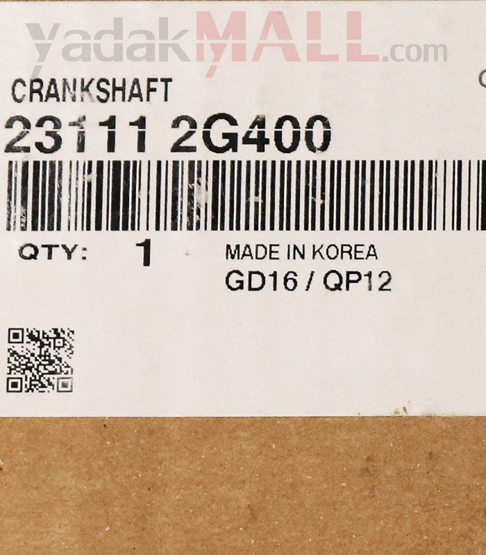 میل لنگ اسپورتیج 2010